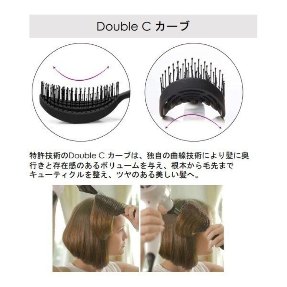 速乾ブラシ DC-BL DubleC ブルー メーカー直送 ▼返品・キャンセル不可【他商品との同時購入不可】