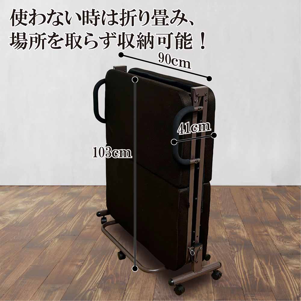 手すり付き折り畳みベッド PB-IDS メーカー直送 ▼返品・キャンセル不可【他商品との同時購入不可】