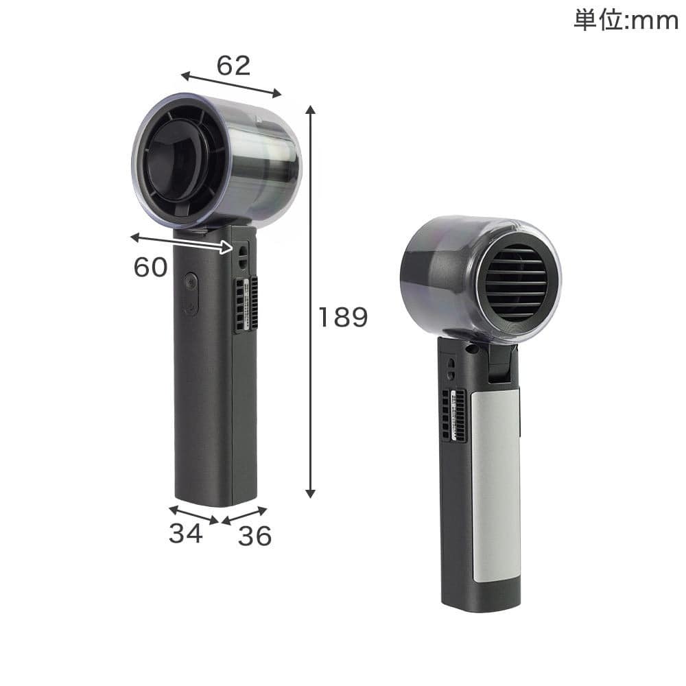 持ち手が冷える「ハンディクールファン」 MCTF25ABK メーカー直送▼返品・キャンセル不可【他商品との同時購入不可】