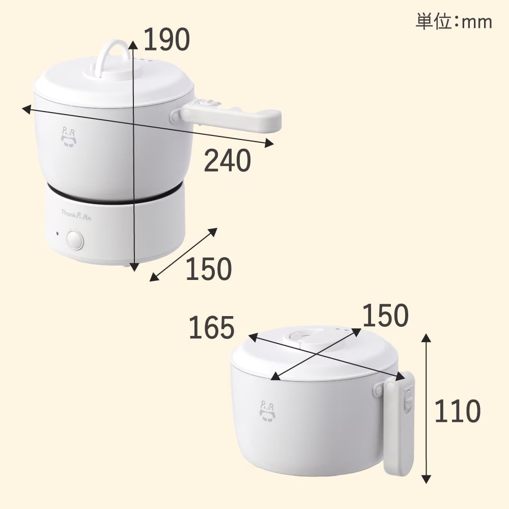 楽々収納電気鍋「コロン」グレージュ KGDR25HJU メーカー直送▼返品・キャンセル不可【他商品との同時購入不可】