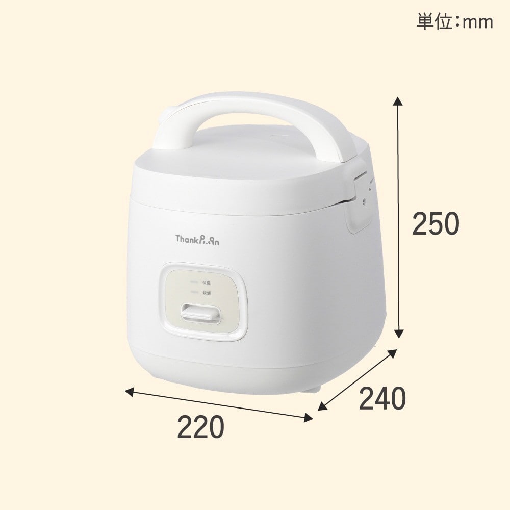 簡単操作炊飯器「ノラノラ」グレージュ KGDF25HJU メーカー直送▼返品・キャンセル不可【他商品との同時購入不可】