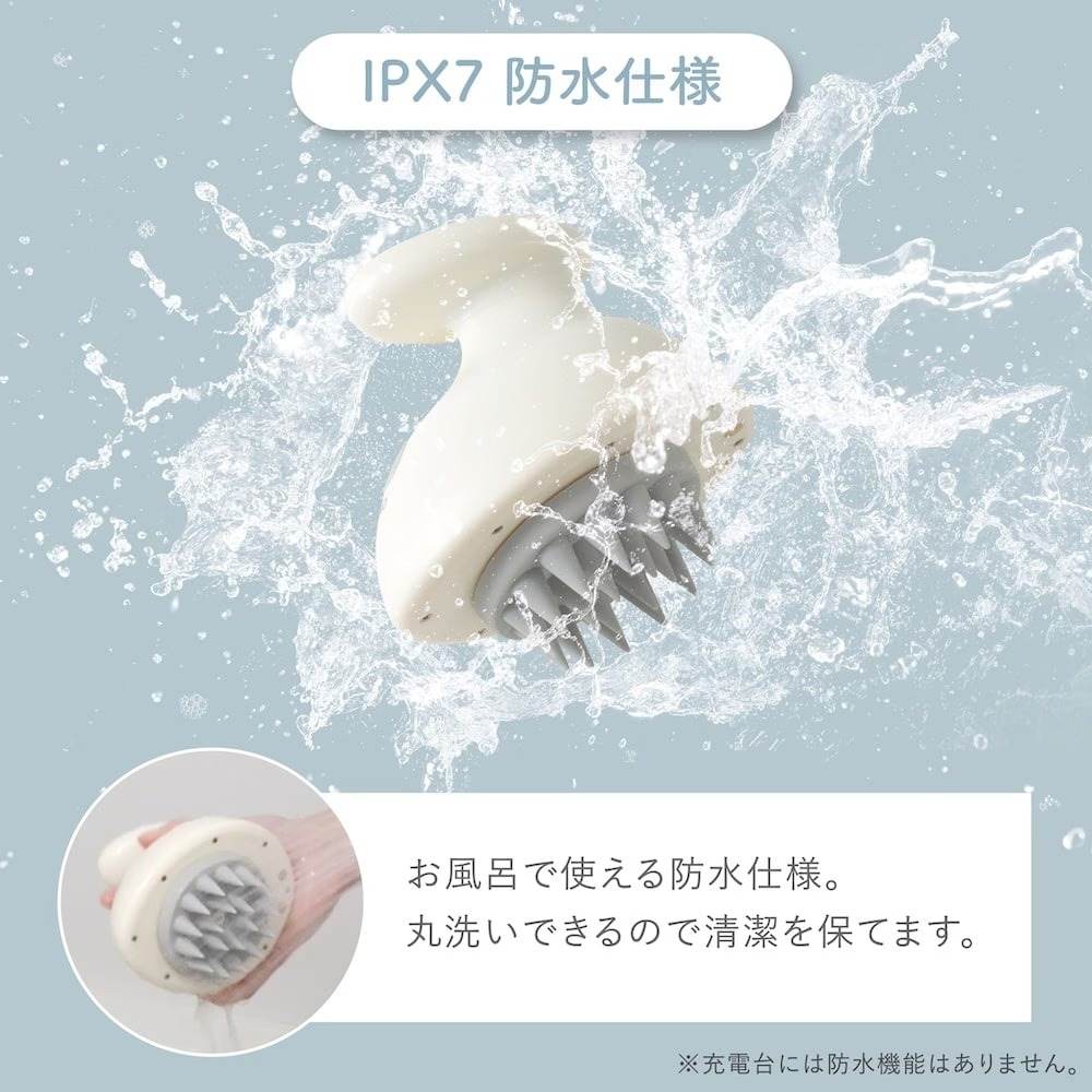 ハンディヘッドスパ「TeteMousse」 AWHD25HJU メーカー直送▼返品・キャンセル不可【他商品との同時購入不可】