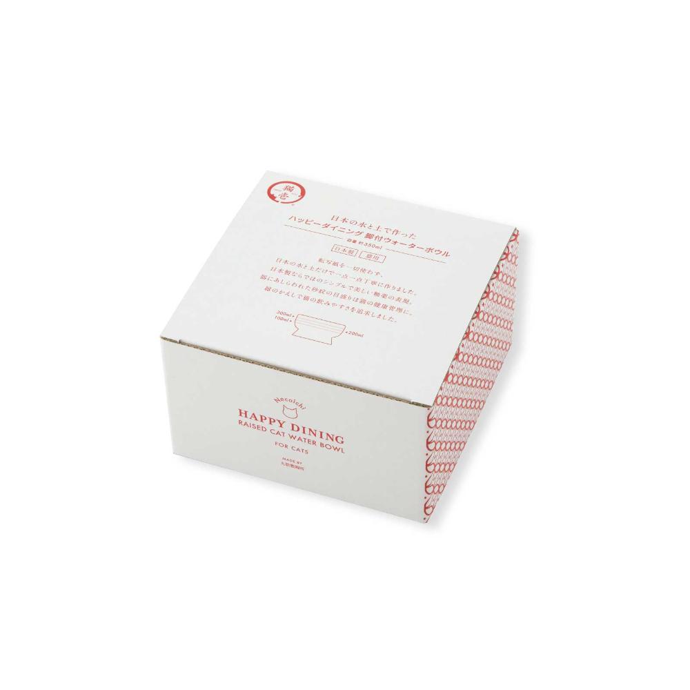 猫用 脚付ウォーターボウル 日本製 ブラウン メーカー直送▼返品・キャンセル不可【他商品との同時購入不可】