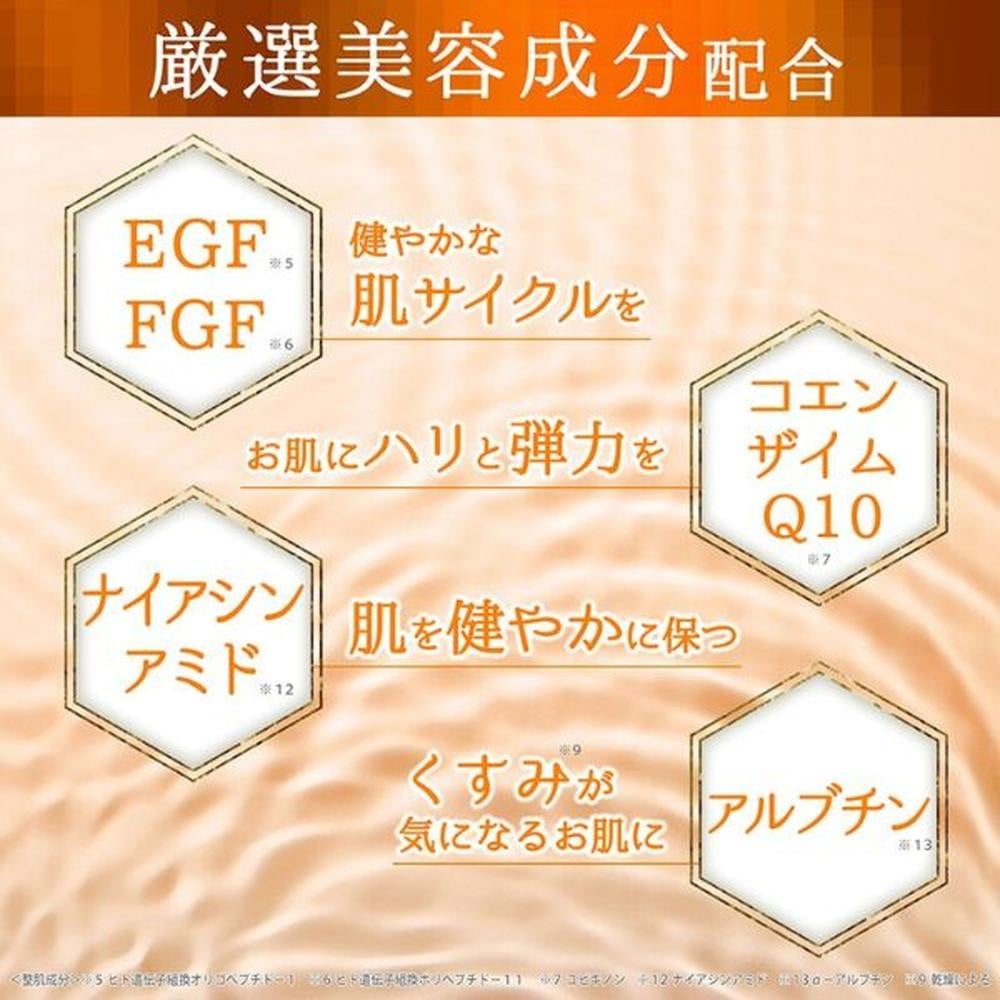 Vitapps(ビタップス)100プレミアムオールインワンジェル 100g