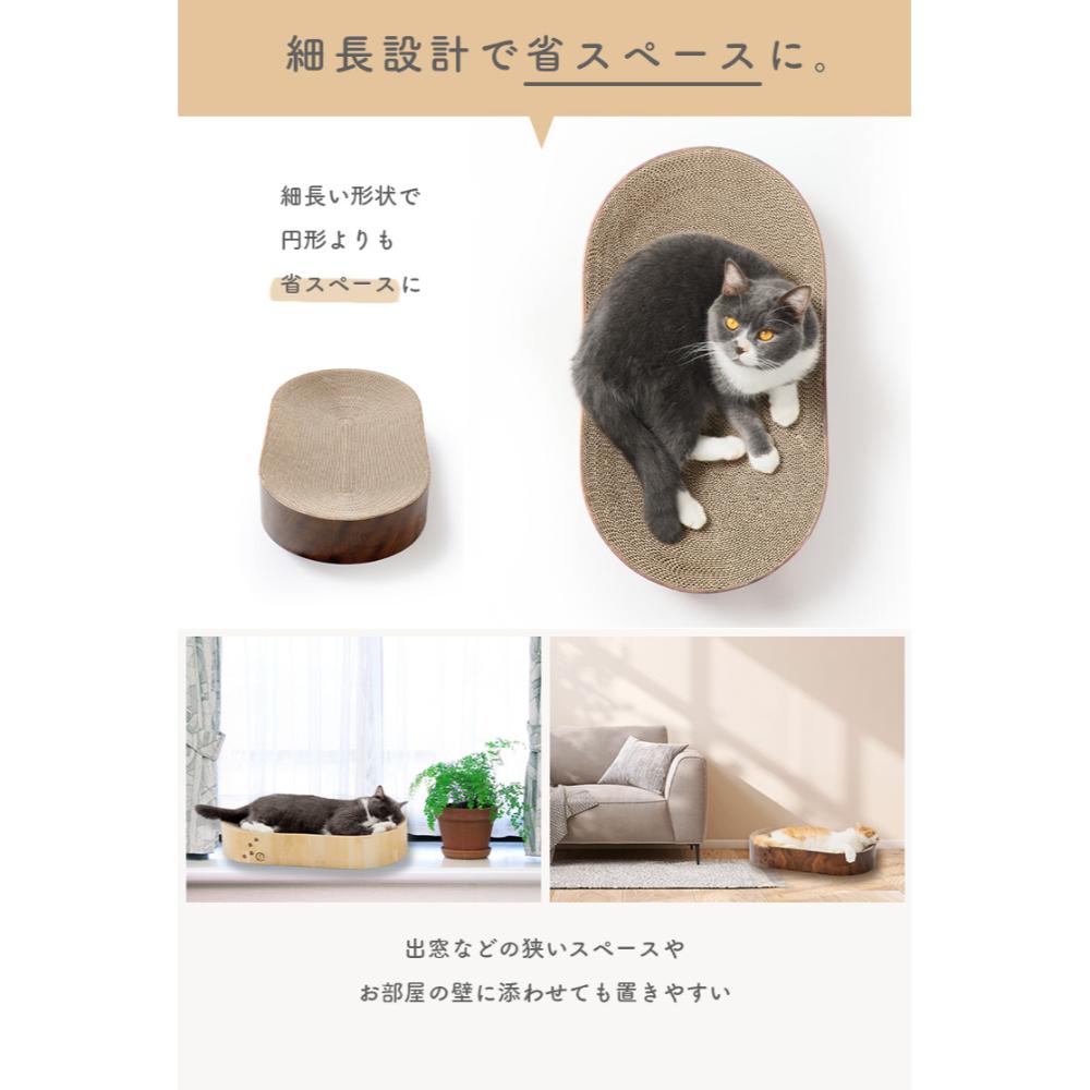 バリバリボウルXL オーバル ライトブラウン メーカー直送▼返品・キャンセル不可【他商品との同時購入不可】