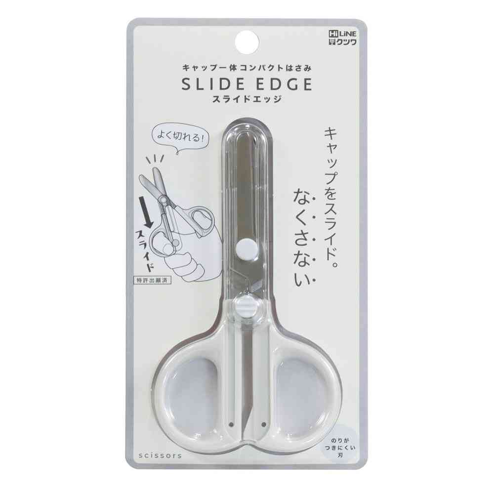 クツワ キャップ一体 コンパクトはさみ(ホワイト) ホワイト