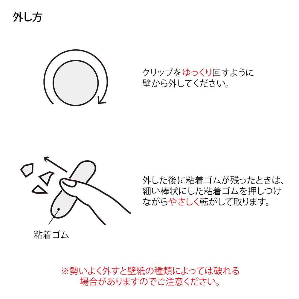 ミドリ ピクチャークリップ 木製 グレー 1パック