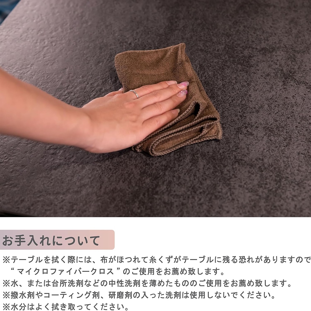 ダイニングテーブル 伸長 Grasty コーラルグレー メーカー直送▼返品・キャンセル不可【他商品との同時購入不可】