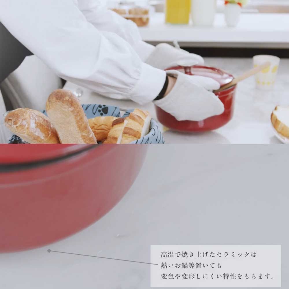 サイドテーブル Granada セラミック アッシュグレイ メーカー直送▼返品・キャンセル不可【他商品との同時購入不可】