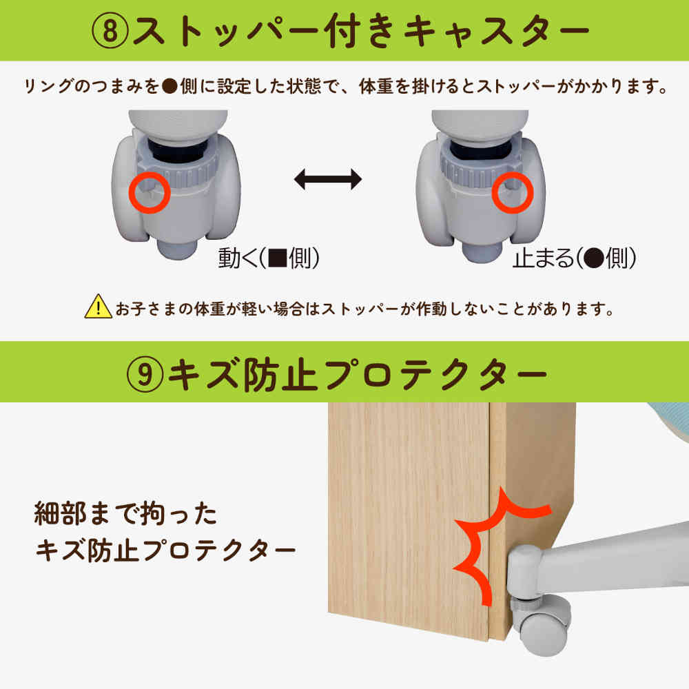 ハイブリッドチェア ライトピンク 安定性 キャスター付き PVC メーカー直送 ▼返品・キャンセル不可【他商品との同時購入不可】