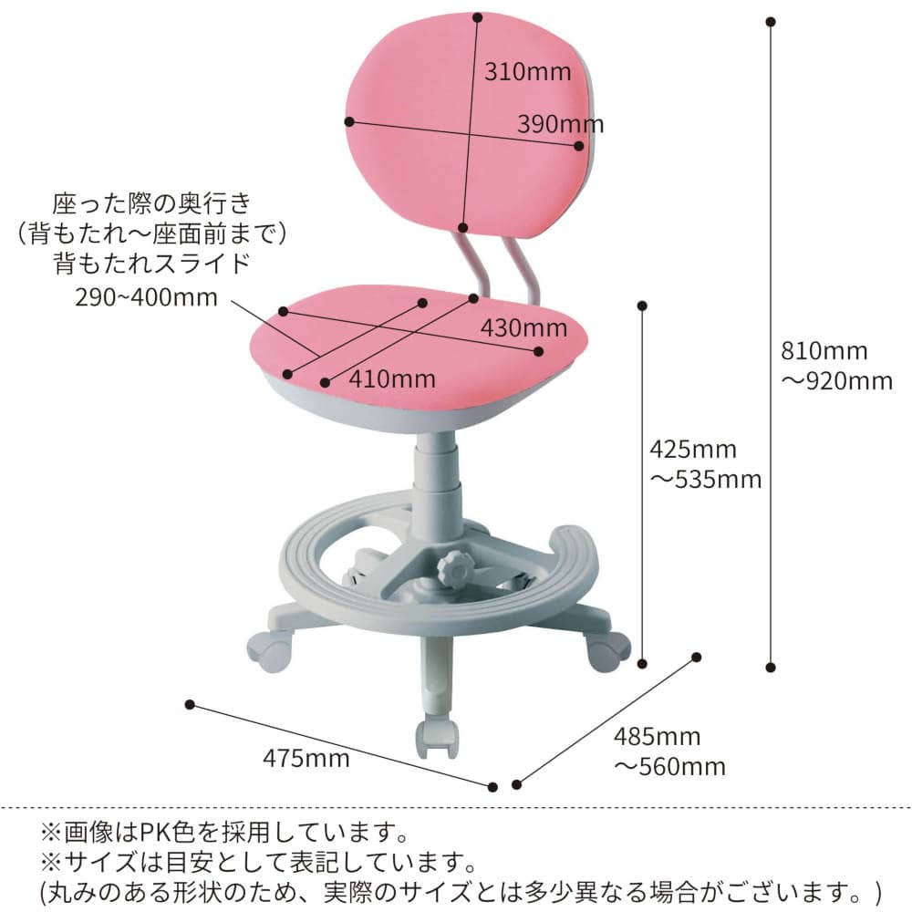 ジャストフィットチェア ネイビーブルー 回転チェア ファブリック メーカー直送 ▼返品・キャンセル不可【他商品との同時購入不可】