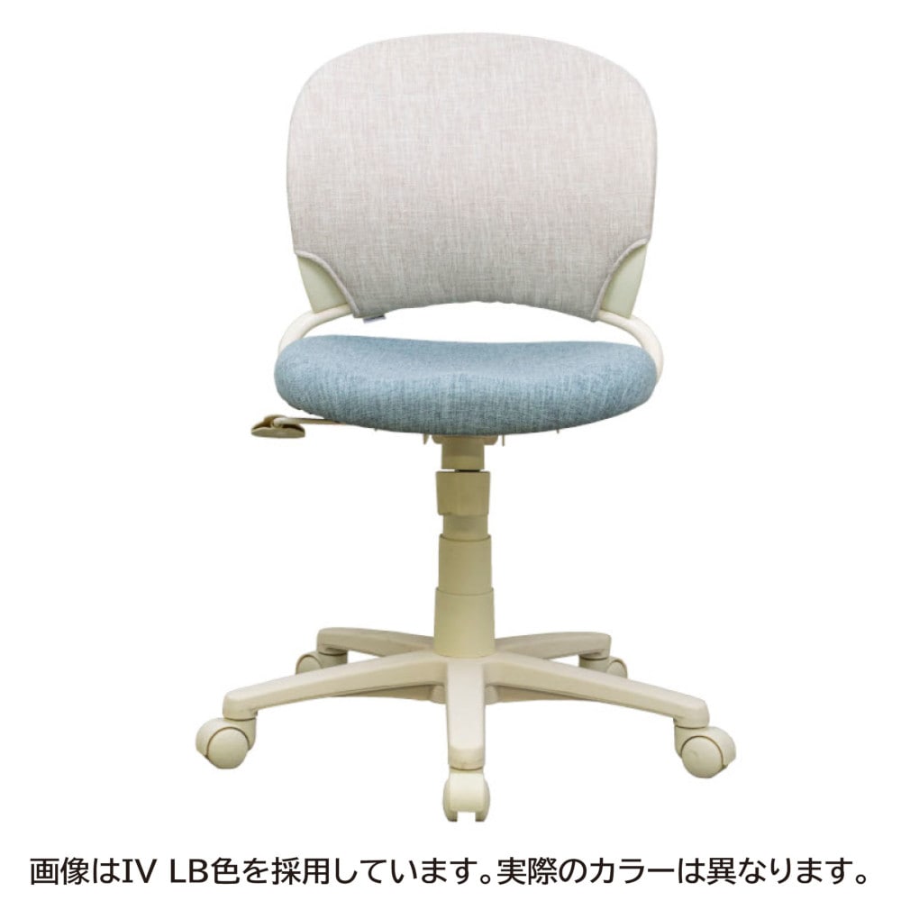 回転チェア lafan オレンジ ファブリック コンパクト メーカー直送 ▼返品・キャンセル不可【他商品との同時購入不可】