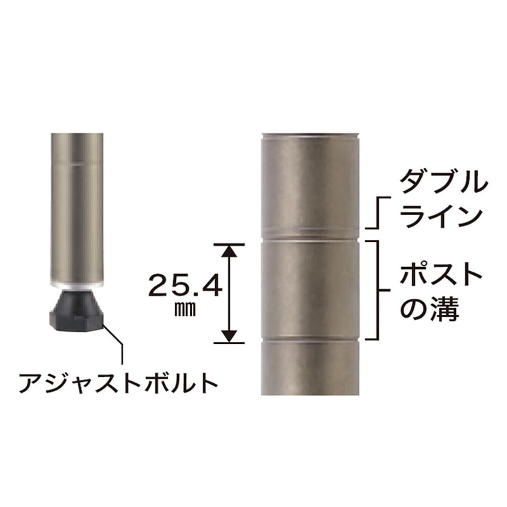 エレクター ベーシックシリーズ ヴィンテージエディション ポール H800mm シルバー B32PVS2