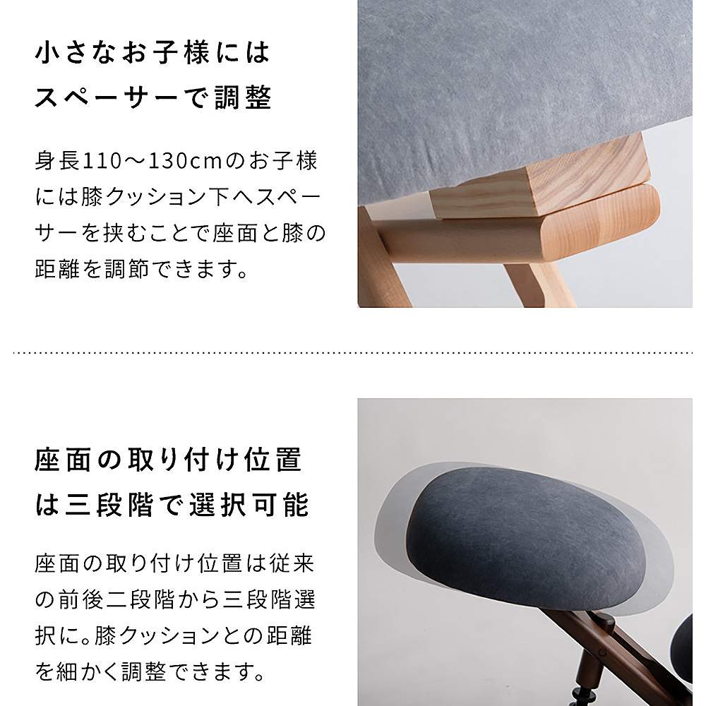 プロポーションチェア ソラ CH-P900CK ダークグレー 組立必要 【直送品】 返品・キャンセル・他商品と同時購入は不可