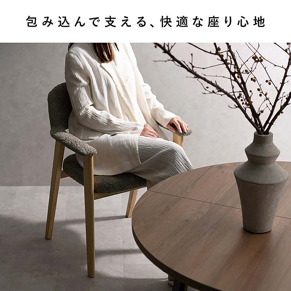 ダイニングチェア レヴォ 2脚 CH-C5979-2 ブラウン メーカー直送 ▼返品・キャンセル不可【他商品との同時購入不可】