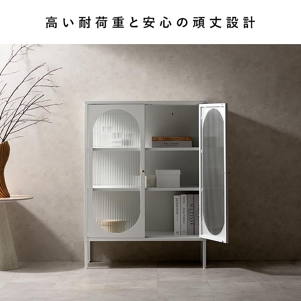 ガラスキャビネット ムーン CBN-1100 ベージュ メーカー直送 ▼返品・キャンセル不可【他商品との同時購入不可】