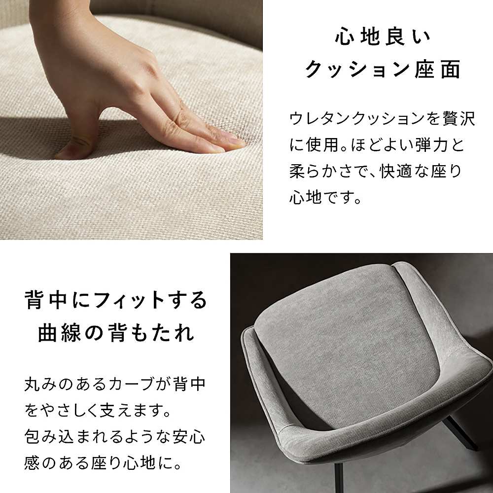 回転チェア ハースト 1脚 CH-A5086-1 グレー メーカー直送 ▼返品・キャンセル不可【他商品との同時購入不可】