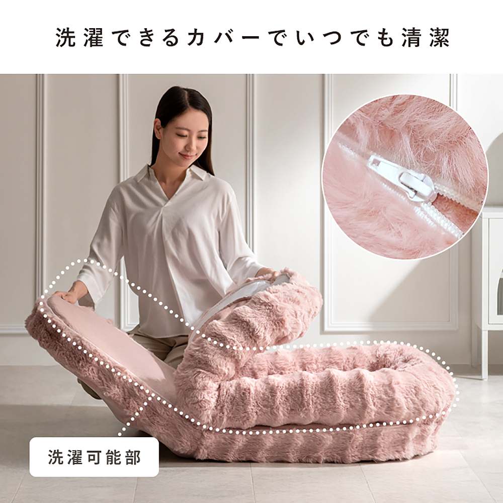 ふわとろソファベッド フール SF-1300 グレー メーカー直送 ▼返品・キャンセル不可【他商品との同時購入不可】