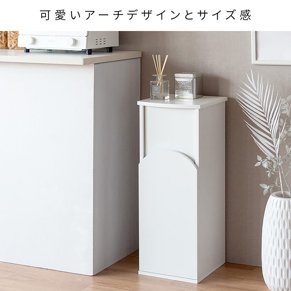 アーチダストボックス アルコ DB-A750 グレージュ メーカー直送 ▼返品・キャンセル不可【他商品との同時購入不可】