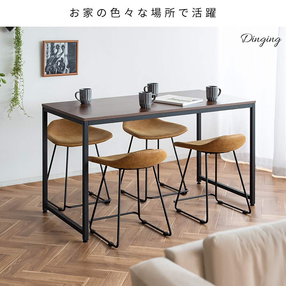 スツール フィラント KNC-K460P ベージュ メーカー直送 ▼返品・キャンセル不可【他商品との同時購入不可】