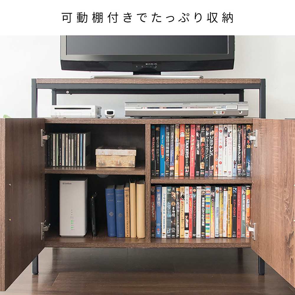 キャビネットテレビ台 アルティオ TV-801 ホワイトホワイト メーカー直送 ▼返品・キャンセル不可【他商品との同時購入不可】
