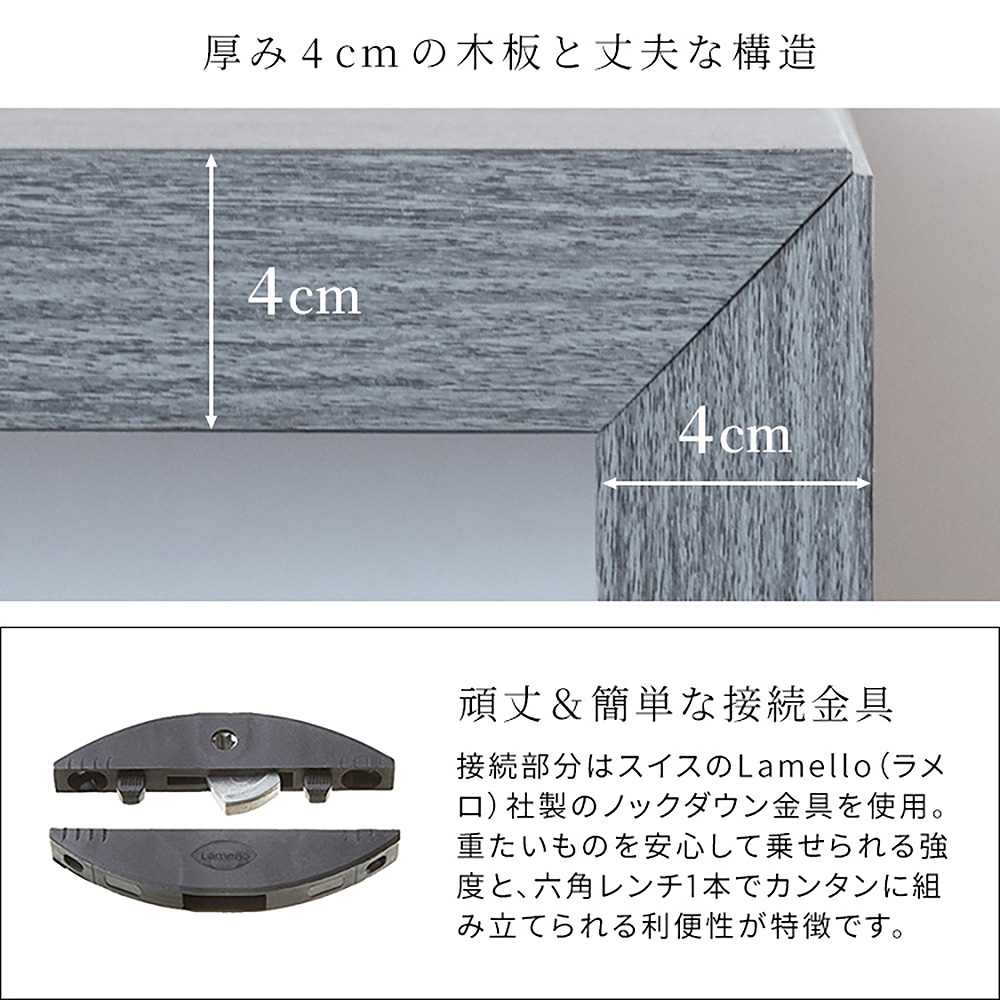 シンプルカウンターテーブル ガラン DT-1006 グレー メーカー直送 ▼返品・キャンセル不可【他商品との同時購入不可】