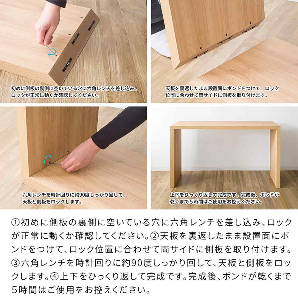 シンプルデスク ビサージュネオ DT-1005R ブラック メーカー直送 ▼返品・キャンセル不可【他商品との同時購入不可】