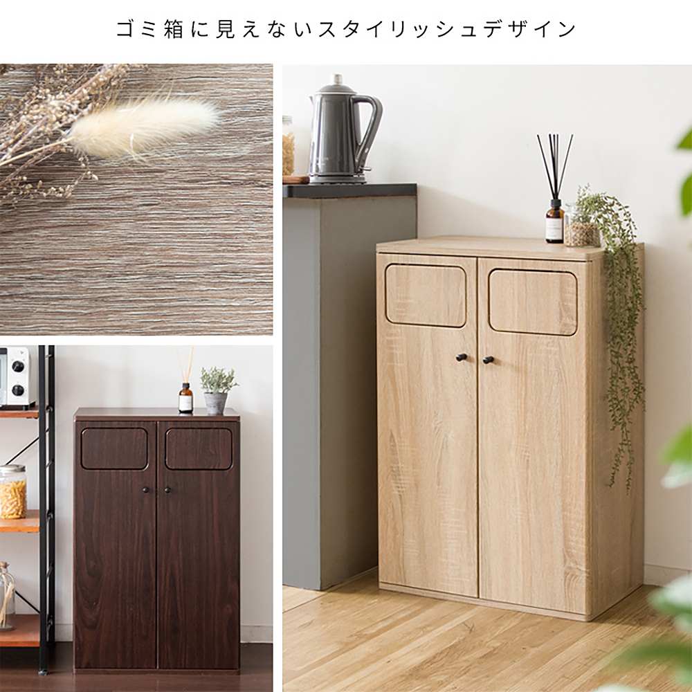 ダブルプッシュダストボックス DB-802R グレージュ メーカー直送 ▼返品・キャンセル不可【他商品との同時購入不可】