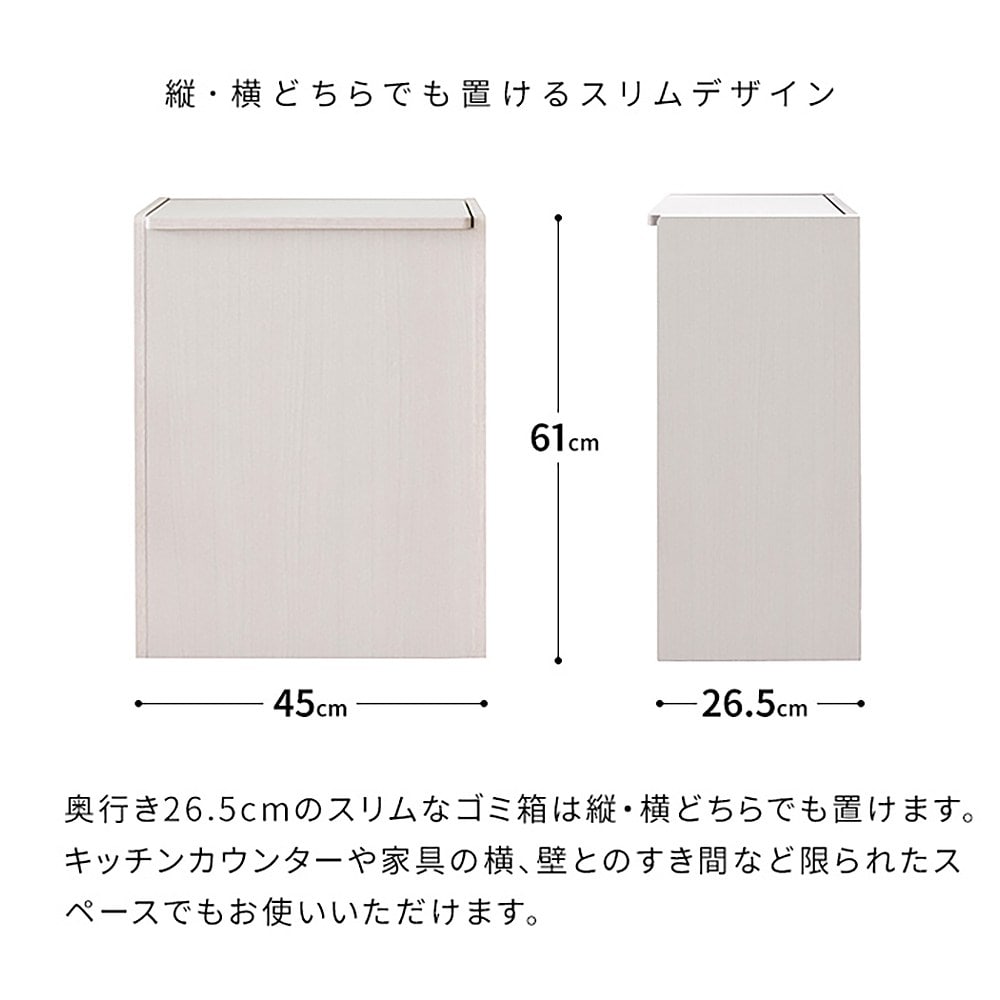 キッチンペール シェール DB-650R グレージュ メーカー直送 ▼返品・キャンセル不可【他商品との同時購入不可】