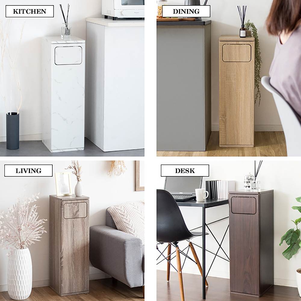 プッシュダストボックス エンプロー DB-800R モカ メーカー直送 ▼返品・キャンセル不可【他商品との同時購入不可】