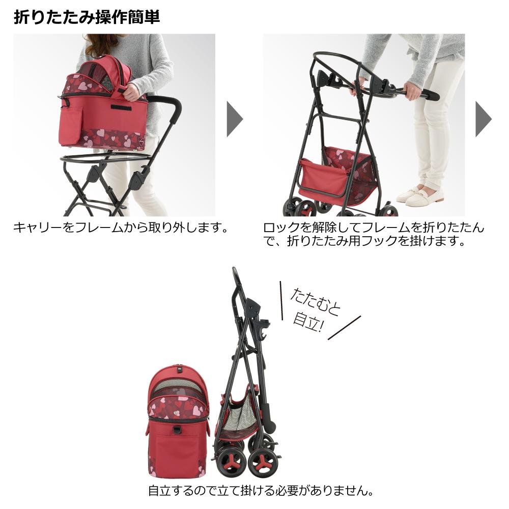 ペットカート ミニモ グレー メーカー直送▼返品・キャンセル不可【他商品との同時購入不可】