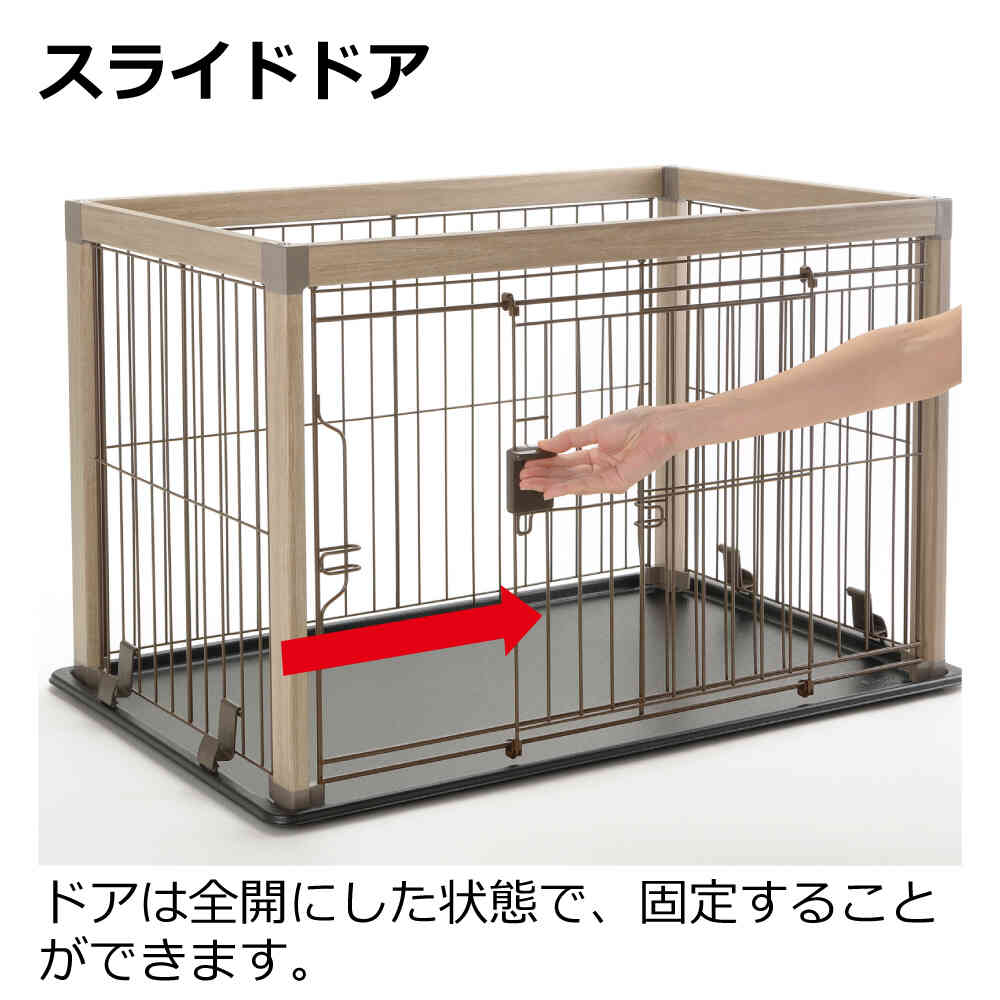 アルミフレームペットサークル 90-60 ホワイト メーカー直送 ▼返品・キャンセル不可【他商品との同時購入不可】