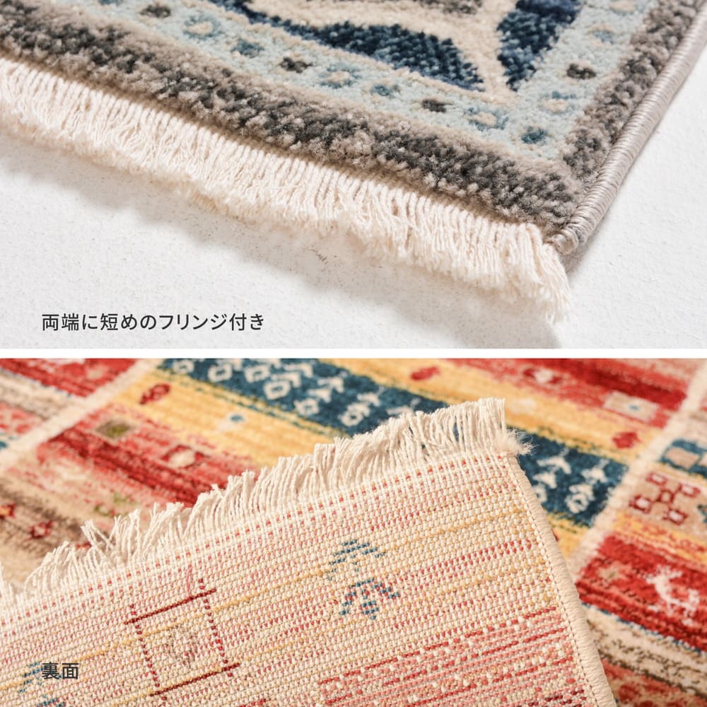 折り畳めるウィルトンラグ ジャルダン 160×225cm メーカー直送 ▼返品・キャンセル不可【他商品との同時購入不可】