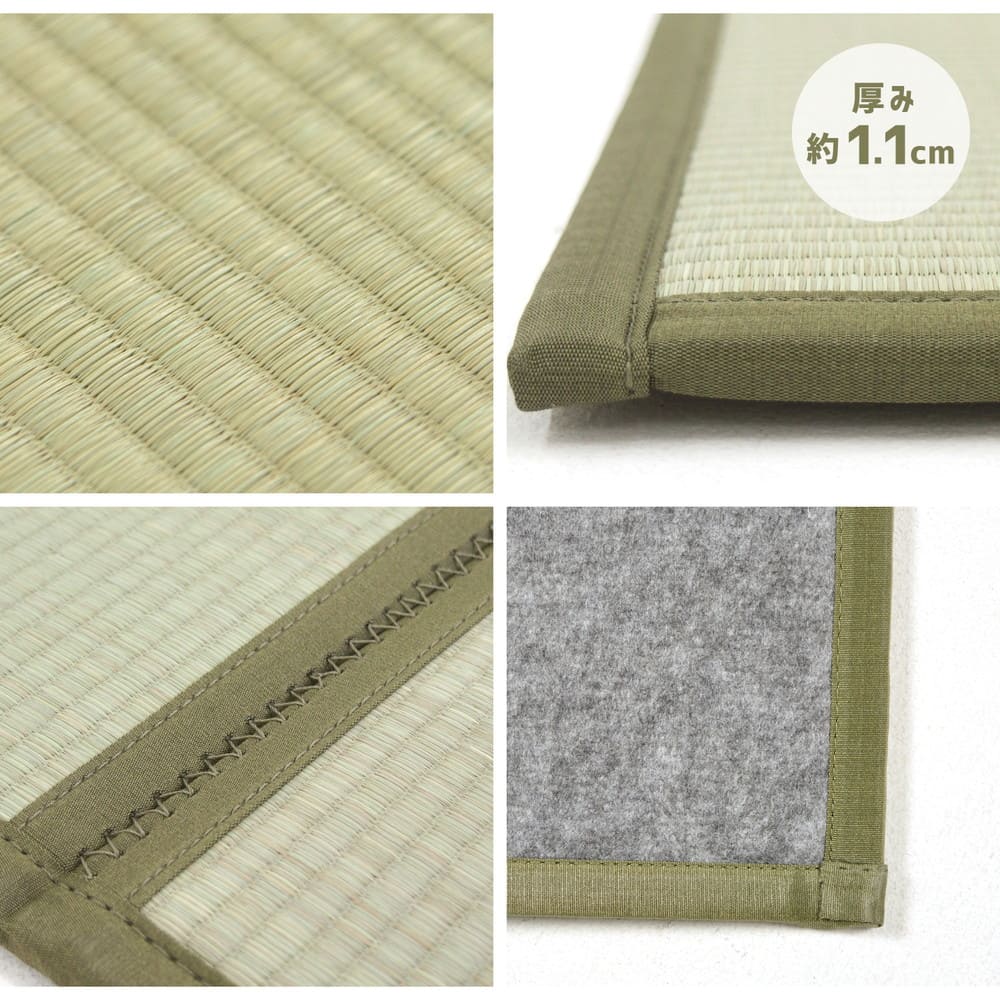 折り畳める 畳マットレス 鞍馬 ダブル 140×200 メーカー直送 ▼返品・キャンセル不可【他商品との同時購入不可】