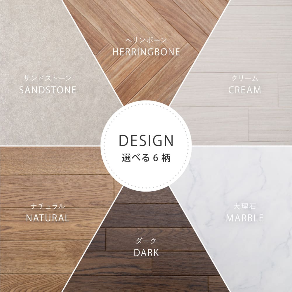 水拭きできるクッションフロア 大理石 45×240 メーカー直送 ▼返品・キャンセル不可【他商品との同時購入】
