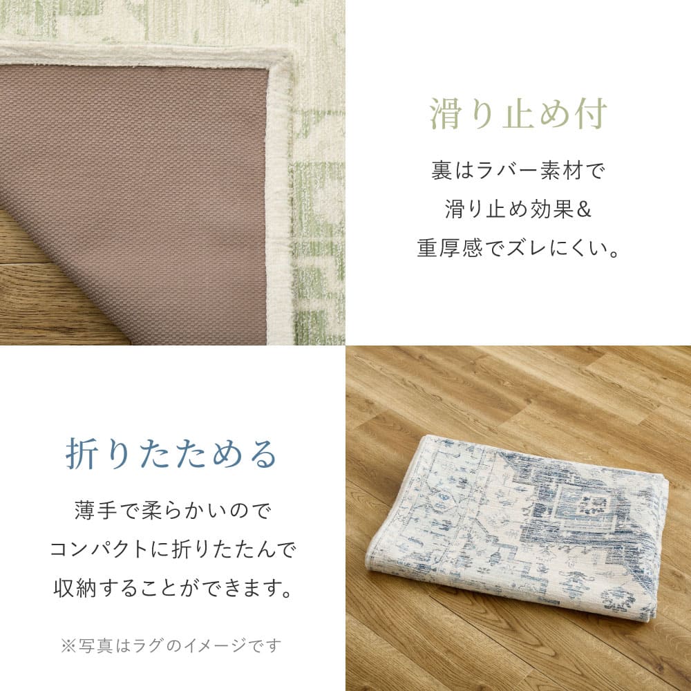 ダーシャ 70X120 #22002 メーカー直送 ▼返品・キャンセル不可【他商品との同時購入不可】