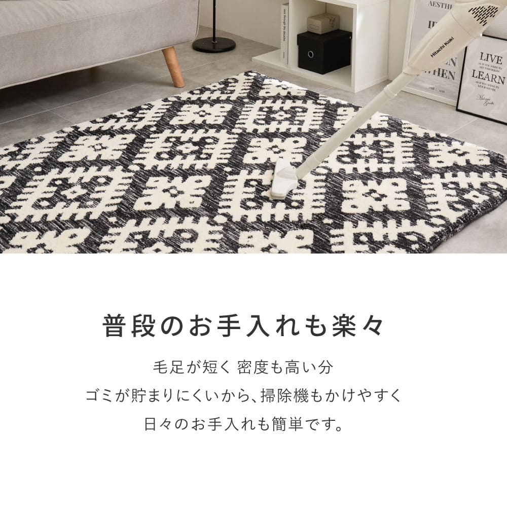 ダッタ 130X190 #22005_厚手 メーカー直送 ▼返品・キャンセル不可【他商品との同時購入不可】