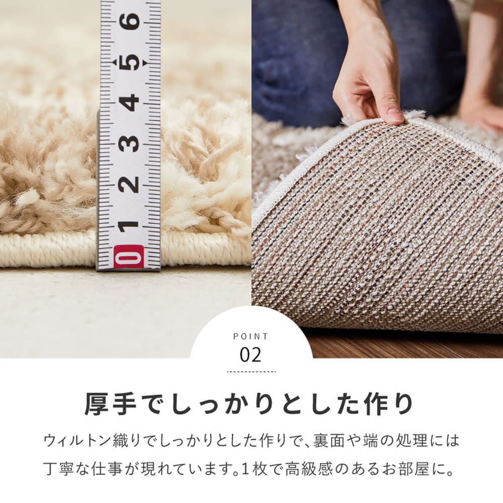 幾何学柄のウィルトン織シャギーラグ ケジャ GY 200×250cm メーカー直送 ▼返品・キャンセル不可【他商品と同時購入不可