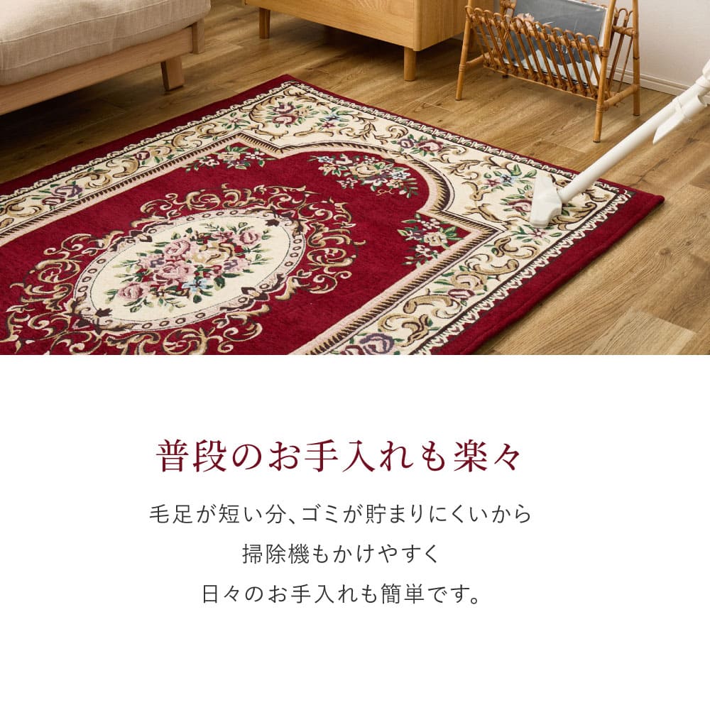 ダミニ NV 130X190 #22004_厚手 ネイビー メーカー直送 ▼返品・キャンセル不可【他商品との同時購入不可】