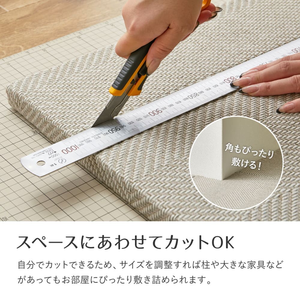 ファブリック置き畳 ボーナ 同色9枚組 GR 82×82×2.5cm メーカー直送 ▼返品・キャンセル不可【他商品と同時購入不可