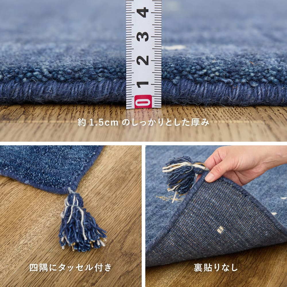 ギャッベ LORRI BUFF L18 200x200 メーカー直送 ▼返品・キャンセル不可【他商品との同時購入不可】