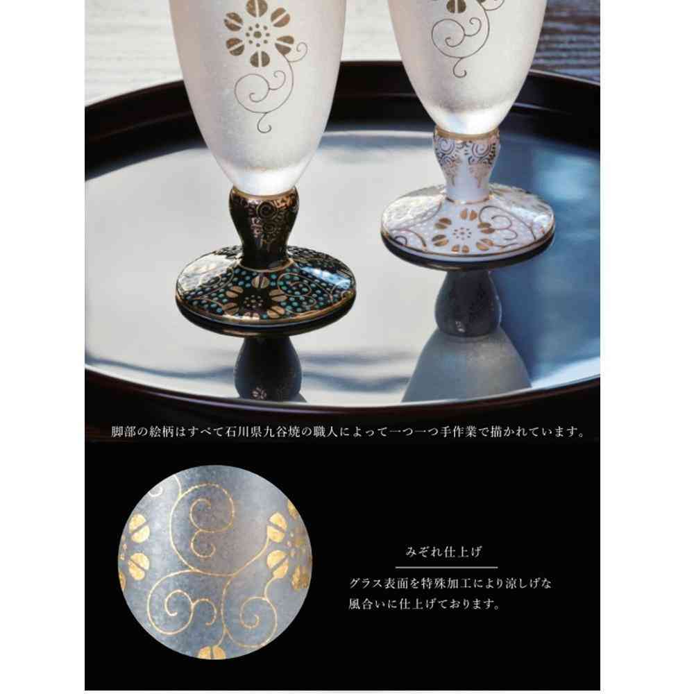 アデリア プレミアムニッポンテイスト みぞれ九谷 青粒鉄仙 1個