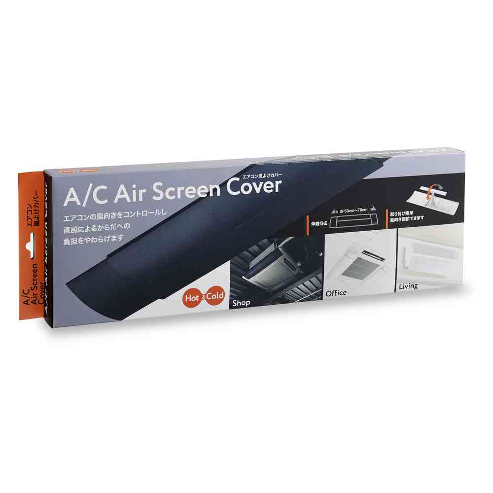 伊勢藤 エアコン風よけカバー ホワイト I478 ホワイト