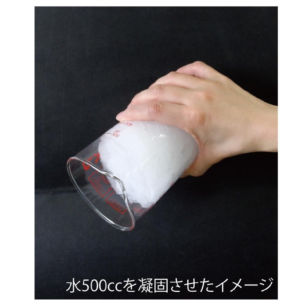 ケンユー プルマルIII 10PM3-5V 10回分セット