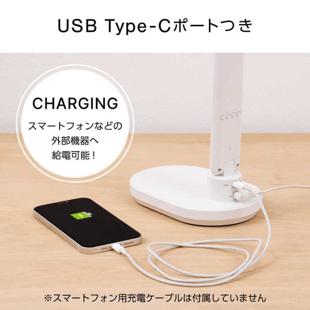 ゼピール LEDスタンドライト ZLT-10B-W 5段階調光 3段階調色 ホワイト 1台