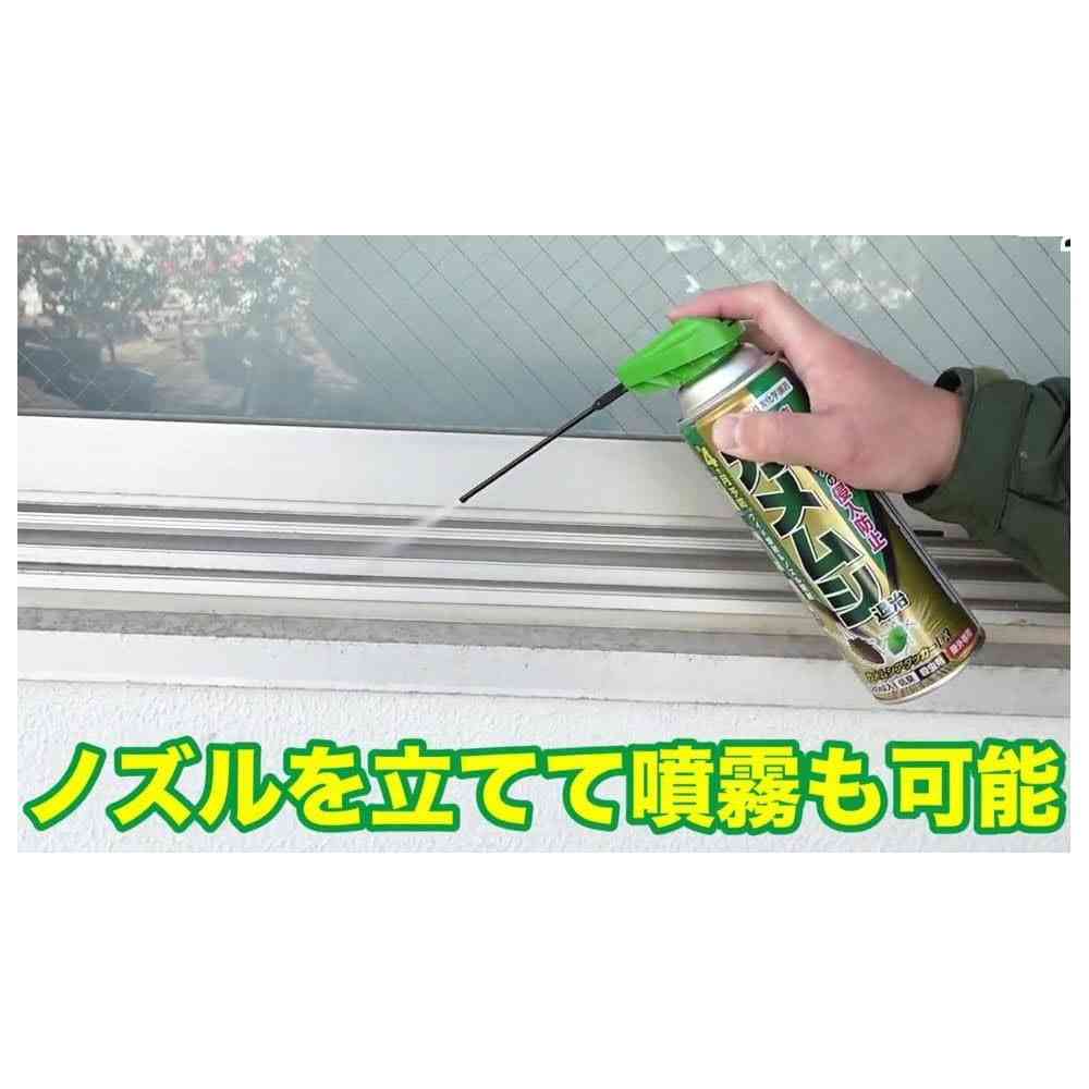 住友化学園芸 カメムシアタッカーEX 480ml