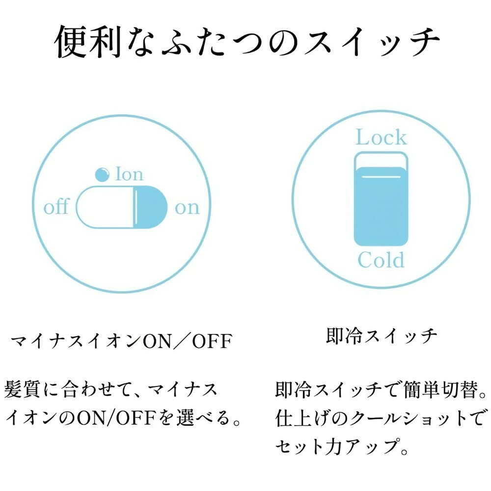 テスコム Nobby ノビー マイナスイオンヘアードライヤー NB3100 ホワイト 1台