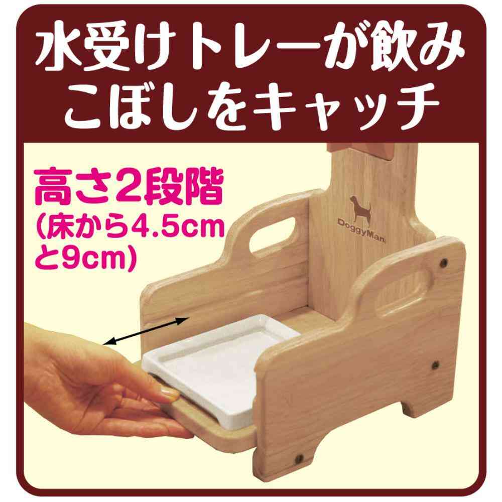 スタンドエコワンボトラー メーカー直送▼返品・キャンセル不可【他商品との同時購入不可】