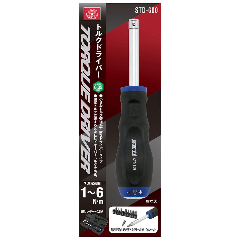 トルクドライバー STD-600 メーカー直送 ▼返品・キャンセル不可【他商品との同時購入不可】