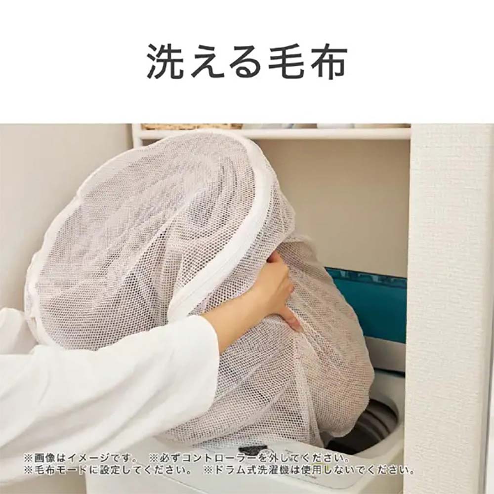 電気掛敷毛布 KDK75251 メーカー直送 ▼返品・キャンセル不可【他商品との同時購入不可】